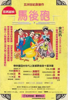 91亚洲导航深夜福利